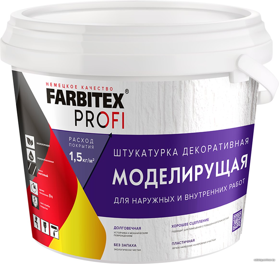 Декоративная штукатурка Farbitex Profi моделирующая (13 кг)
