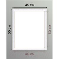 Фоторамка Декарт 40x50 8Л3084 (белый с золотом)
