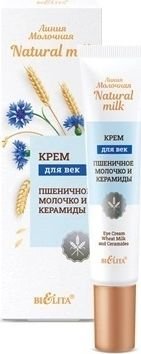 

Belita Крем для век Пшеничное молочко и керамиды 20 мл