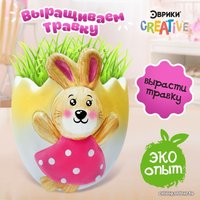 Набор для опытов Эврики Выращиваем травку. Зайка 6911657