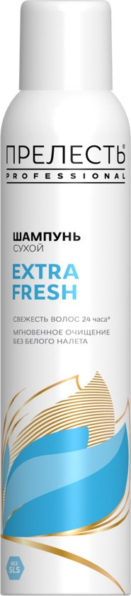 

Сухой шампунь Прелесть Professional Extra Fresh 200 мл