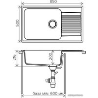 Кухонная мойка Polygran F-19 (черный)