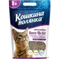 Наполнитель для туалета Кошкина Полянка Bent-O2-Sil с силикагелем и активным кислородом 5 л