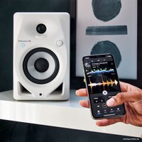 Монитор ближнего поля Pioneer DM-50D-BT (белый)