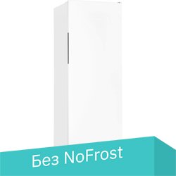

Морозильник Nordfrost DF 268 WAP