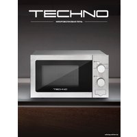 Микроволновая печь TECHNO C20MXP04-E70