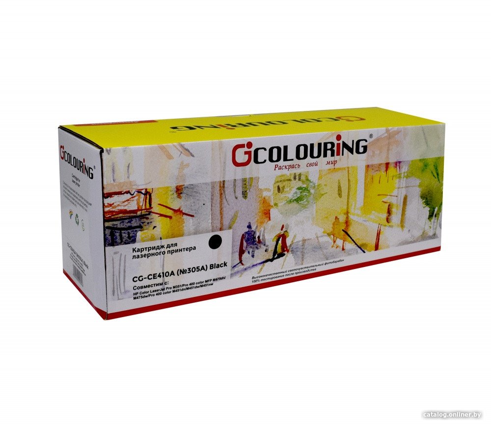 Картридж Colouring CG-CE410A (аналог HP 305A (CE410A))