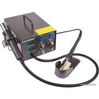 Паяльная станция Lukey 852D+