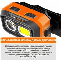 Фонарь MaxPiler MHF-02