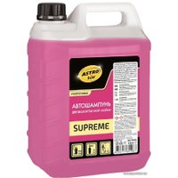  ASTROhim Автошампунь для бесконтактной мойки Supreme 5.8кг AC-3052