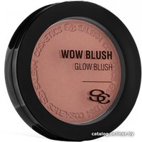 Румяна Salerm Cosmetics WOW Blush 8 г
