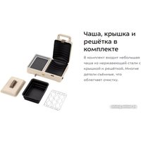 Бутербродница Kitfort KT-6061-2