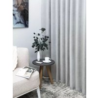 Штора Mio Tesoro Canvas 150х260 (светло-серый)