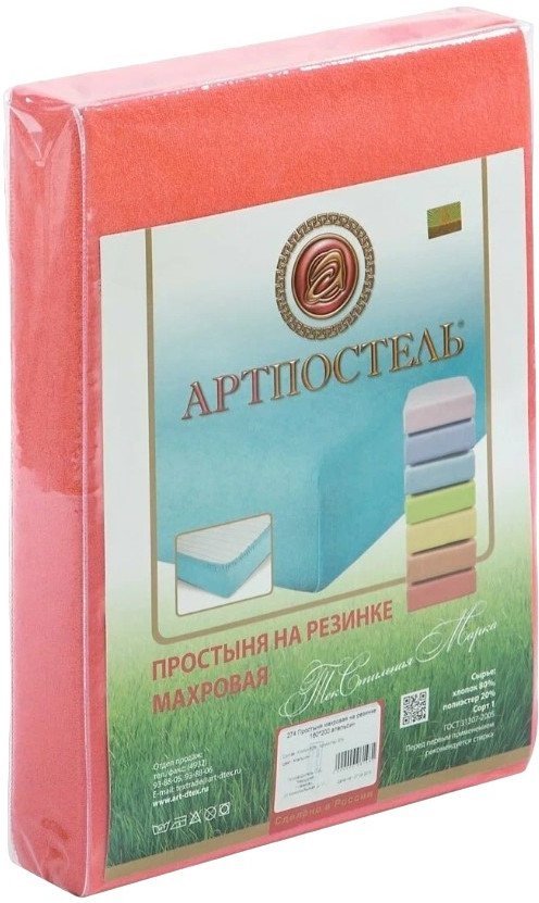 

Постельное белье АртПостель Персик на резинке 276 (200x200)