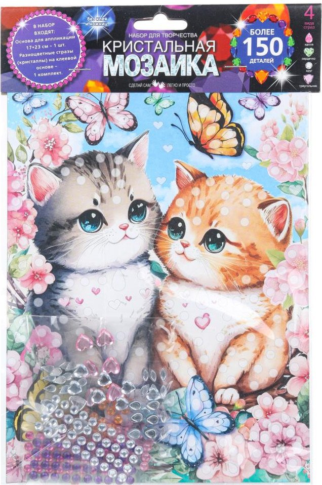 

Алмазная мозаика MultiArt Кристальная мозаика Котики CRYST-114743