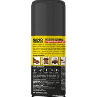  Nanoprotech Смазка для резьбовых NPSA0002 150 мл