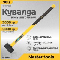 Кувалда Deli DL447030