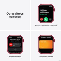 Умные часы Apple Watch Series 7 45 мм (PRODUCT)RED