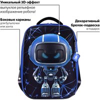 Школьный рюкзак BRAUBERG Light. Evil Robot 272028