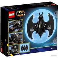 Конструктор LEGO DC Batman 76265 Бэтвинг: Бэтмен против Джокера