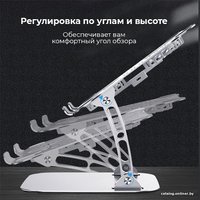 Подставка Evolution LS300 RGB