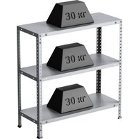 Стеллаж НСКСМ 725x700x300