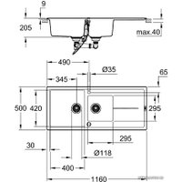 Кухонная мойка Grohe K400 80-C 116/50 1.5 31643AT0 (серый гранит)