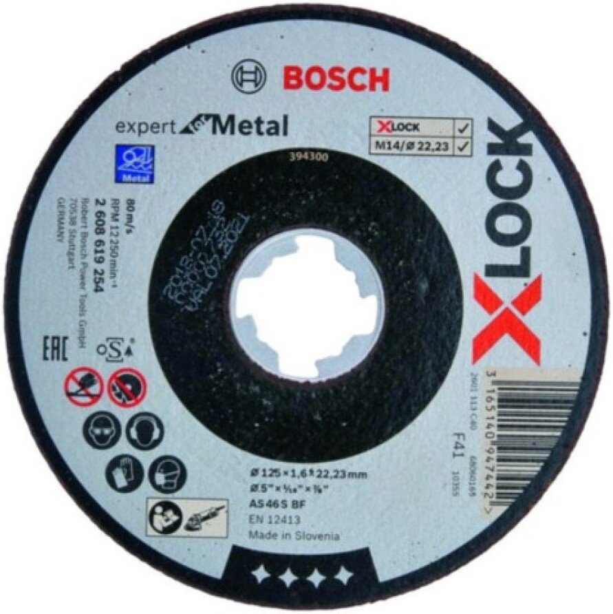 

Отрезной диск Bosch 2608619254