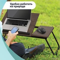 Подставка-столик AMI Оксфорд (эффект старого дерева)