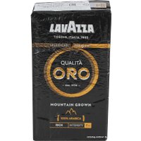 Кофе Lavazza Qualita Oro Mountain Grown молотый 250 г