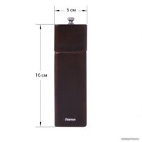 Мельница для специй Fissman 8190