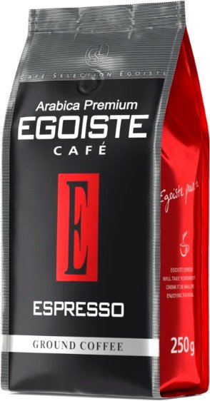 

Кофе Egoiste Espresso молотый 250 г