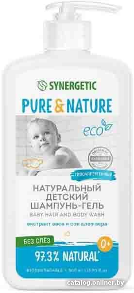 Гель-шампунь детский Synergetic Натуральный гипоаллергенный без слез 500 мл