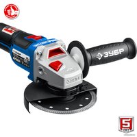 Угловая шлифмашина Зубр AB-125-42 (с 2-мя АКБ, сумка)
