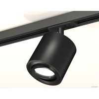 Трековый светильник Ambrella light Track System XT7532020 SBK/PBK