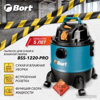 Пылесос Bort BSS-1220-Pro (98291797)