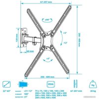 Кронштейн для телевизора Kromax CORBEL-6