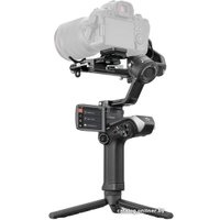 Стабилизатор Zhiyun Weebill 2 Pro