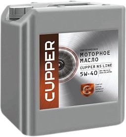 Моторное масло Cupper NS Line 5W-40 10л