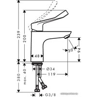 Смеситель Hansgrohe Focus 31915000