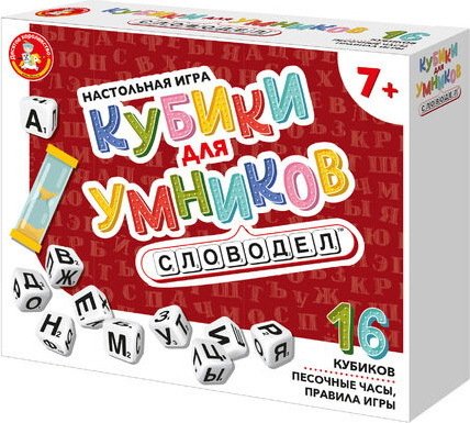 

Настольная игра Десятое королевство Кубики для умников. Словодел 04641