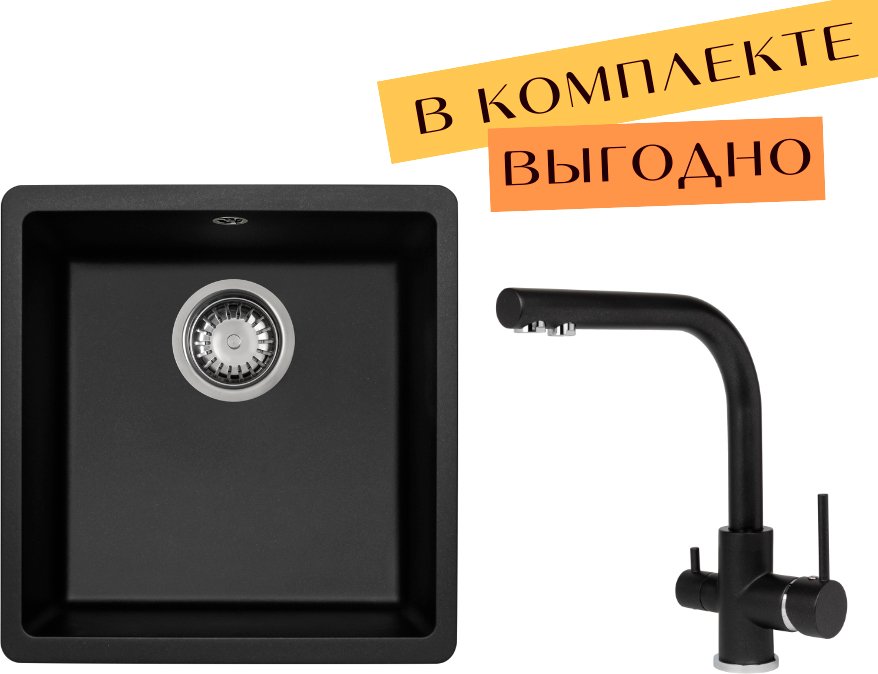 

Кухонная мойка Aquasanita Fast SQF 101 + cмеситель Akvaduo 2663 L (черный металлик 601)
