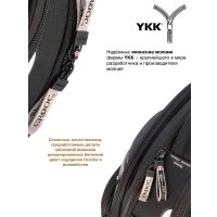 Школьный рюкзак Grooc 9-149 + пенал + мешок + сумка-пенал