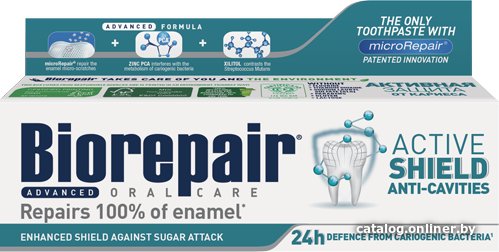Зубная паста Biorepair Advanced Active Shield Anti-Cavities with Lactoferrin 75 мл