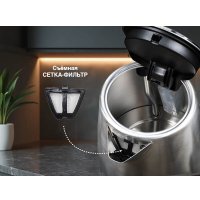 Электрический чайник Oursson KE1753M/SS