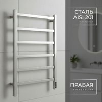 Полотенцесушитель Wellerein LD0105 (50x80, хром)