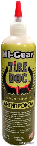 Hi-Gear Антипрокол 480 мл HG5316