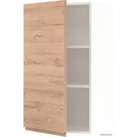 Шкаф навесной Ikea Метод 694.141.92