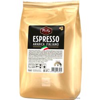 Кофе Paulig Espresso Arabica Italiano зерновой 1 кг