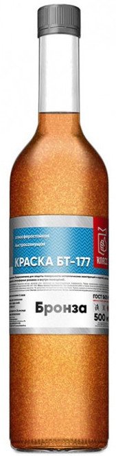 Краска Класс БТ-177 0.5 л (бронза)